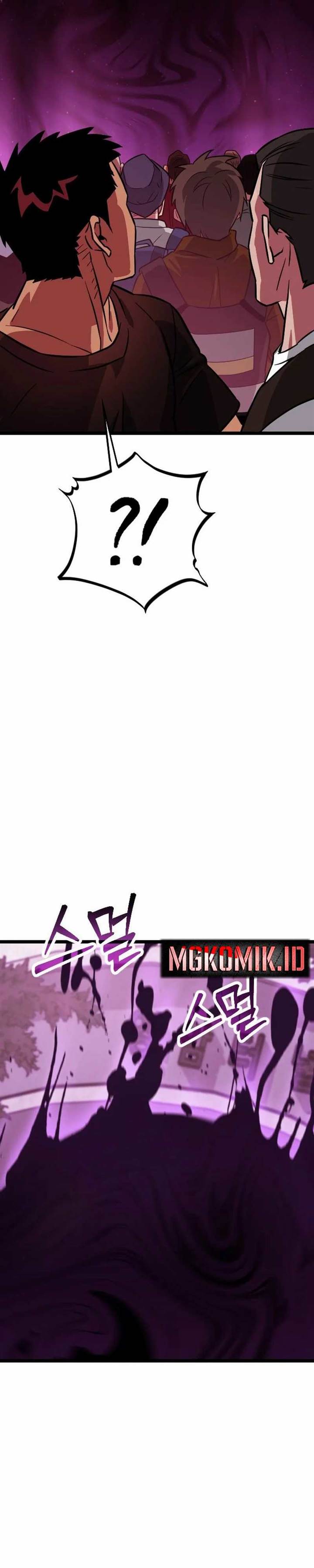 image-komik-the-barbarian-of-seoul-station-chapter-1-63/89