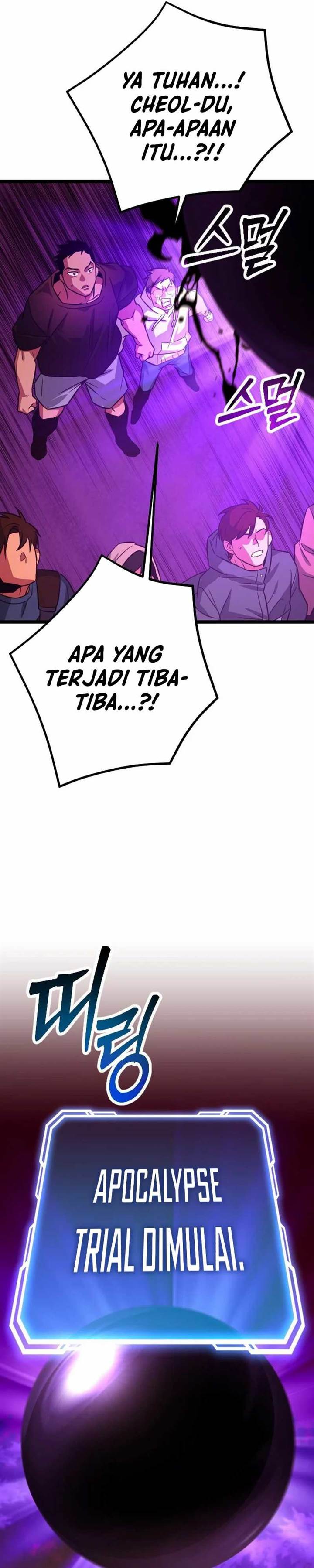 image-komik-the-barbarian-of-seoul-station-chapter-1-65/89