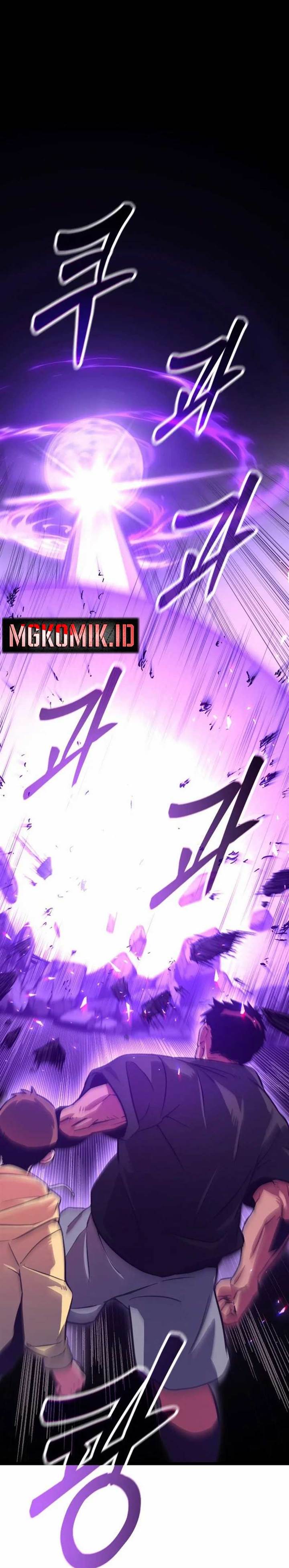 image-komik-the-barbarian-of-seoul-station-chapter-1-68/89