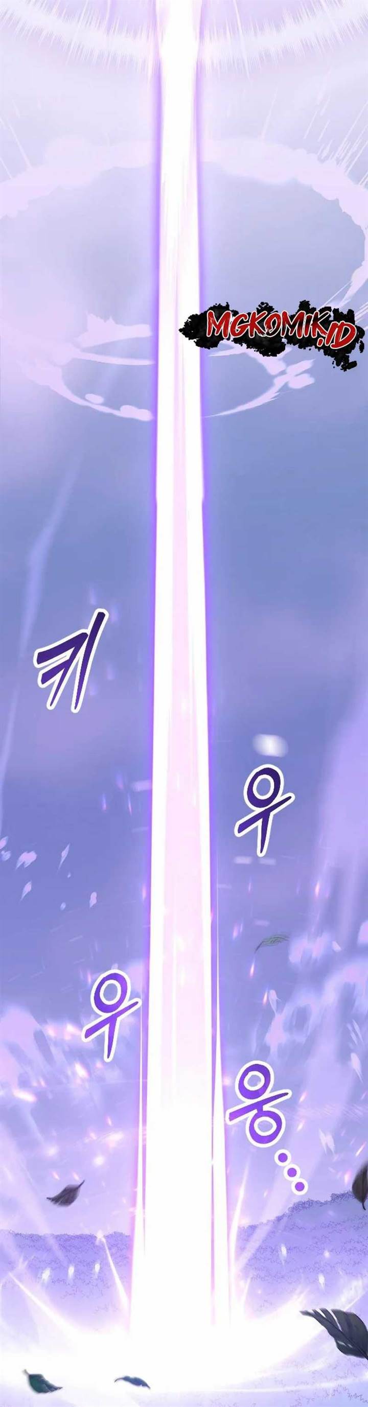 image-komik-the-barbarian-of-seoul-station-chapter-1-70/89