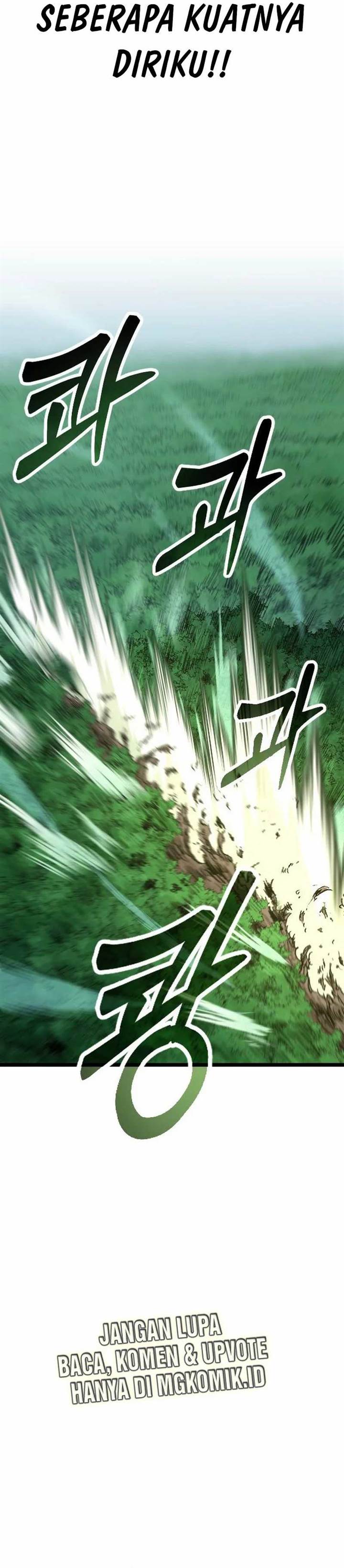 image-komik-the-barbarian-of-seoul-station-chapter-1-82/89