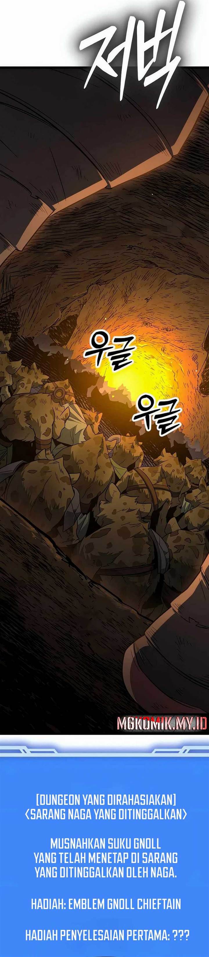 image-komik-the-barbarian-of-seoul-station-chapter-10-7/71