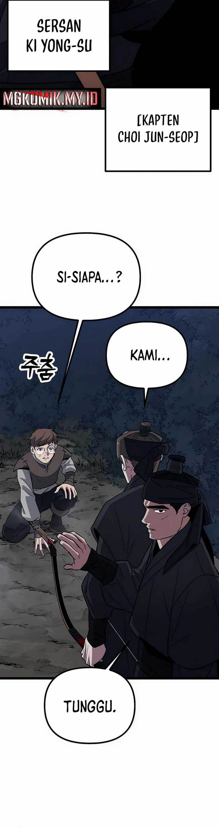 image-komik-the-barbarian-of-seoul-station-chapter-10-16/71