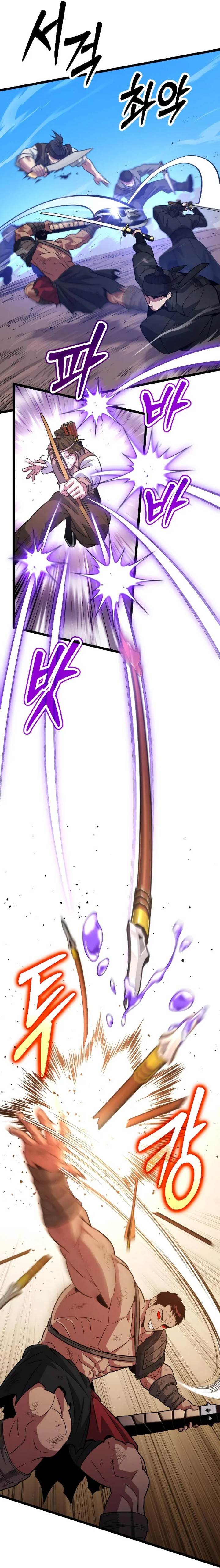 image-komik-the-barbarian-of-seoul-station-chapter-11-11/68