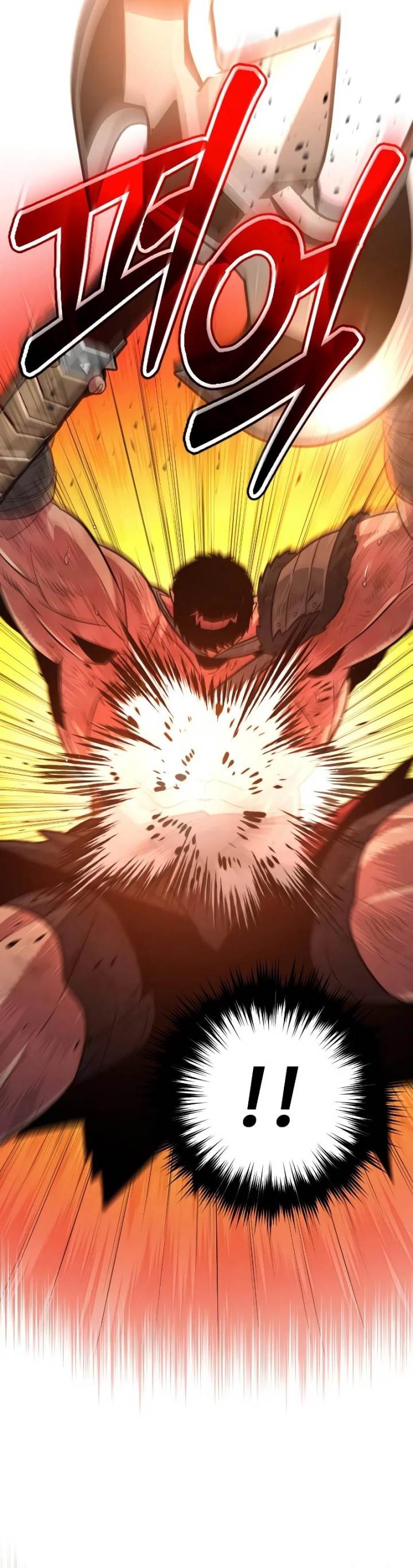 image-komik-the-barbarian-of-seoul-station-chapter-11-39/68