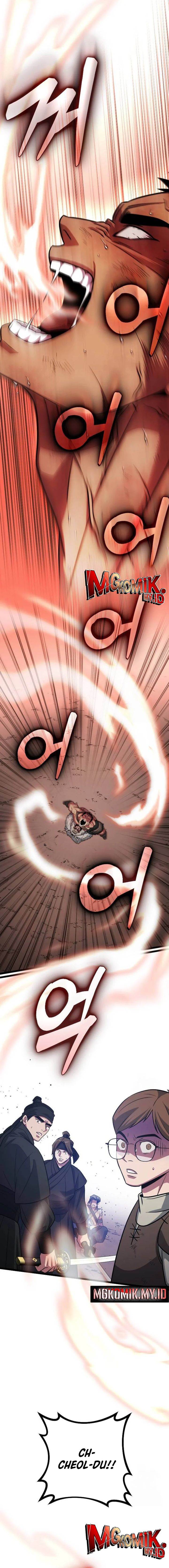 image-komik-the-barbarian-of-seoul-station-chapter-12-2/31