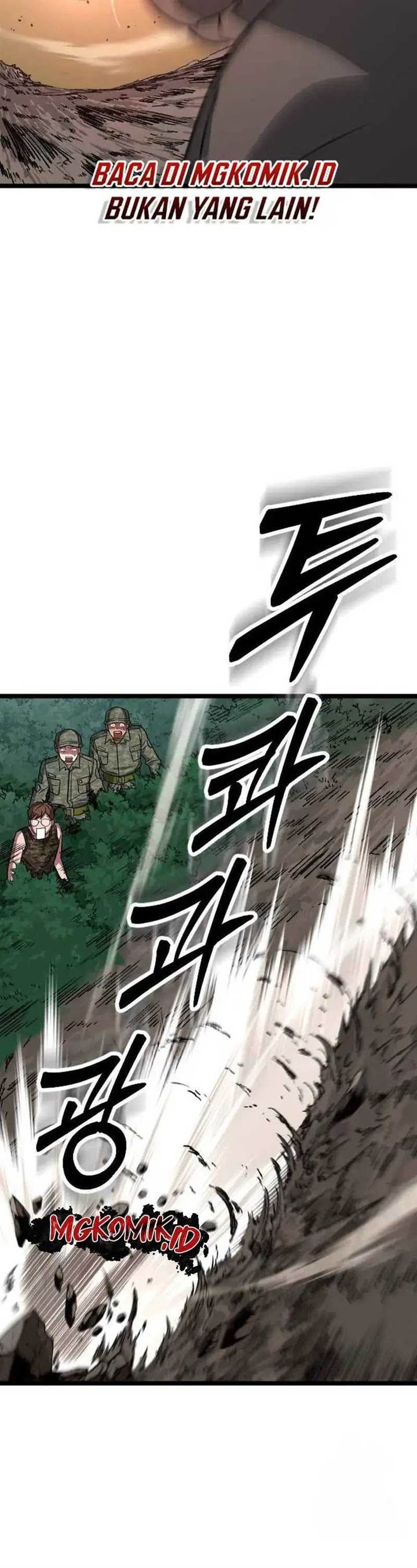 image-komik-the-barbarian-of-seoul-station-chapter-3-5/98