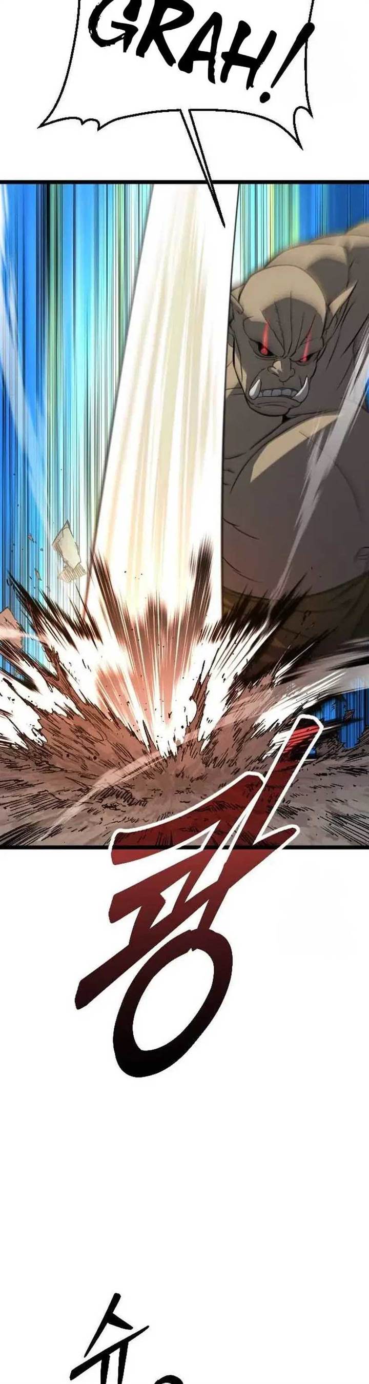 image-komik-the-barbarian-of-seoul-station-chapter-3-9/98