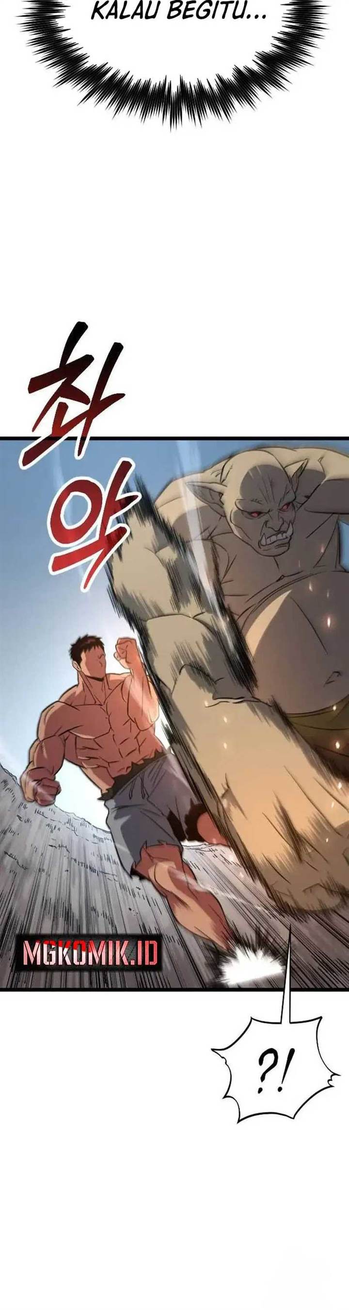 image-komik-the-barbarian-of-seoul-station-chapter-3-13/98