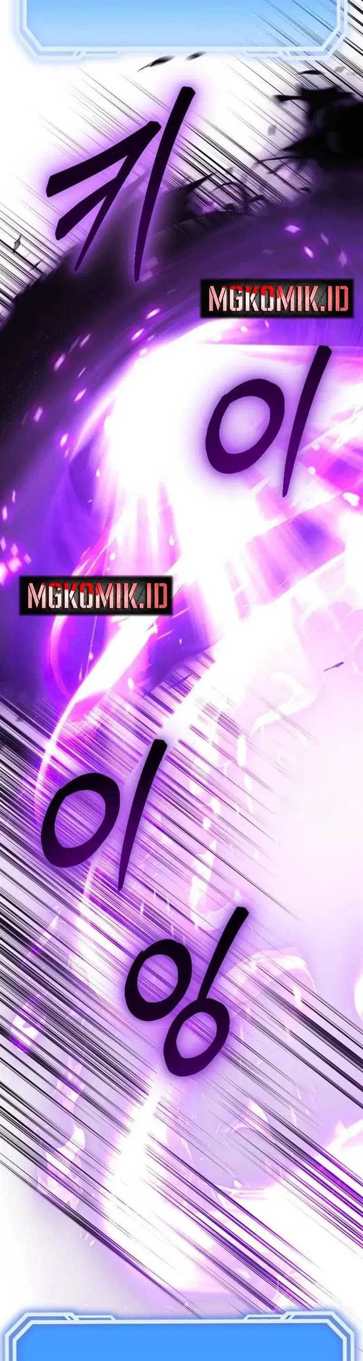 image-komik-the-barbarian-of-seoul-station-chapter-3-40/98