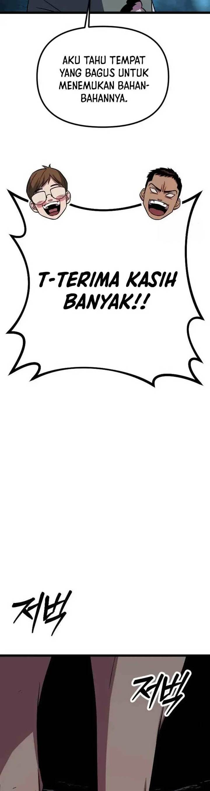 image-komik-the-barbarian-of-seoul-station-chapter-3-57/98