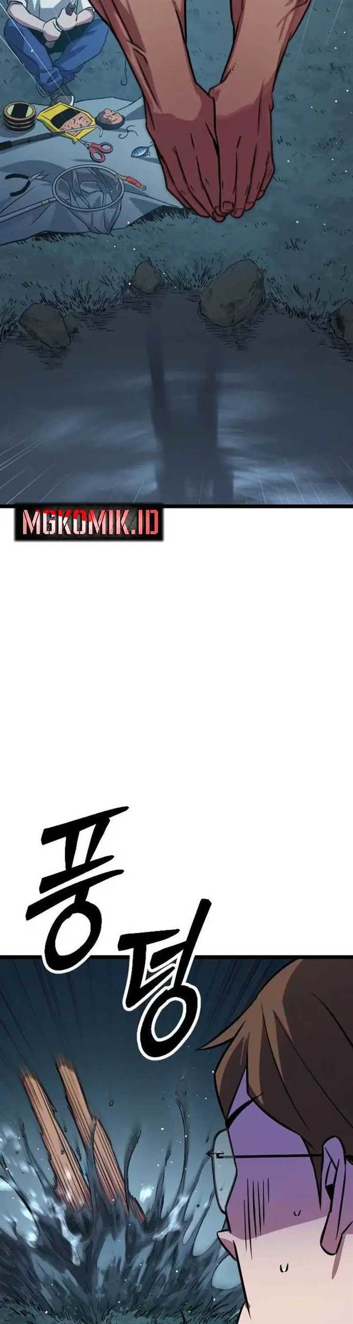 image-komik-the-barbarian-of-seoul-station-chapter-3-67/98