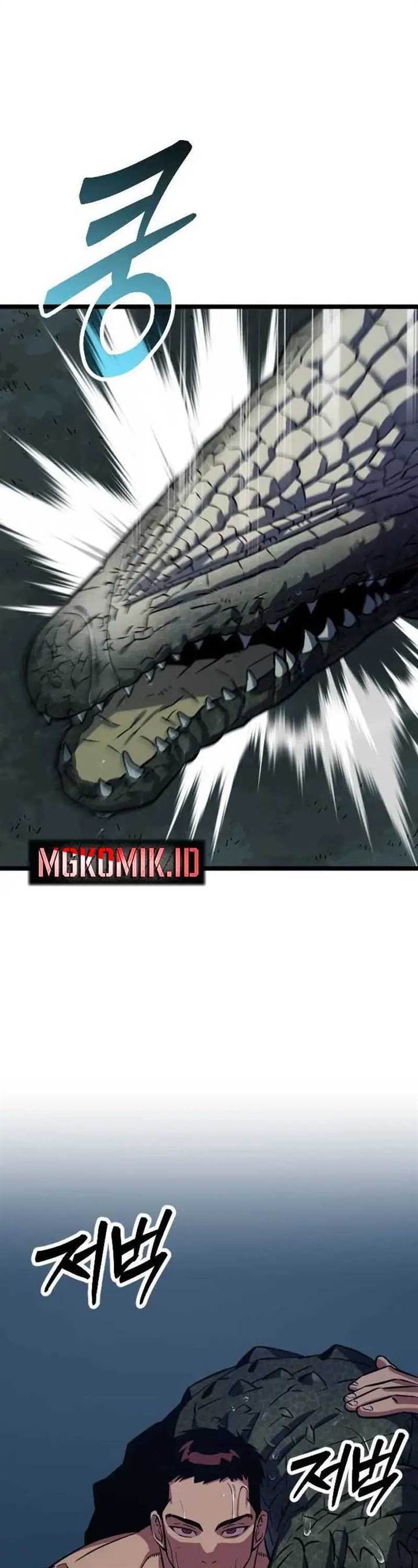 image-komik-the-barbarian-of-seoul-station-chapter-3-86/98