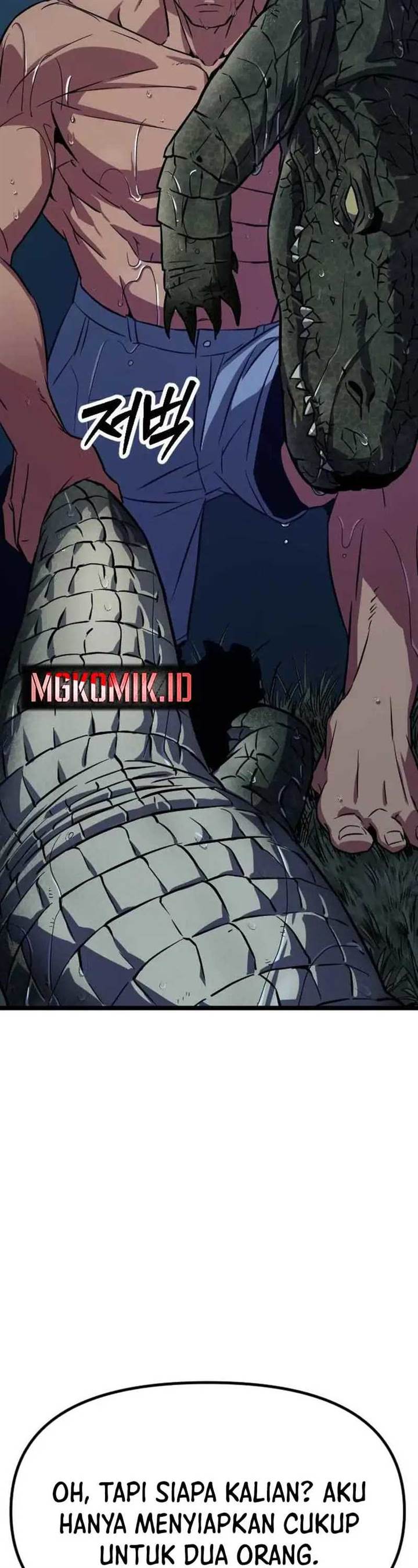 image-komik-the-barbarian-of-seoul-station-chapter-3-87/98