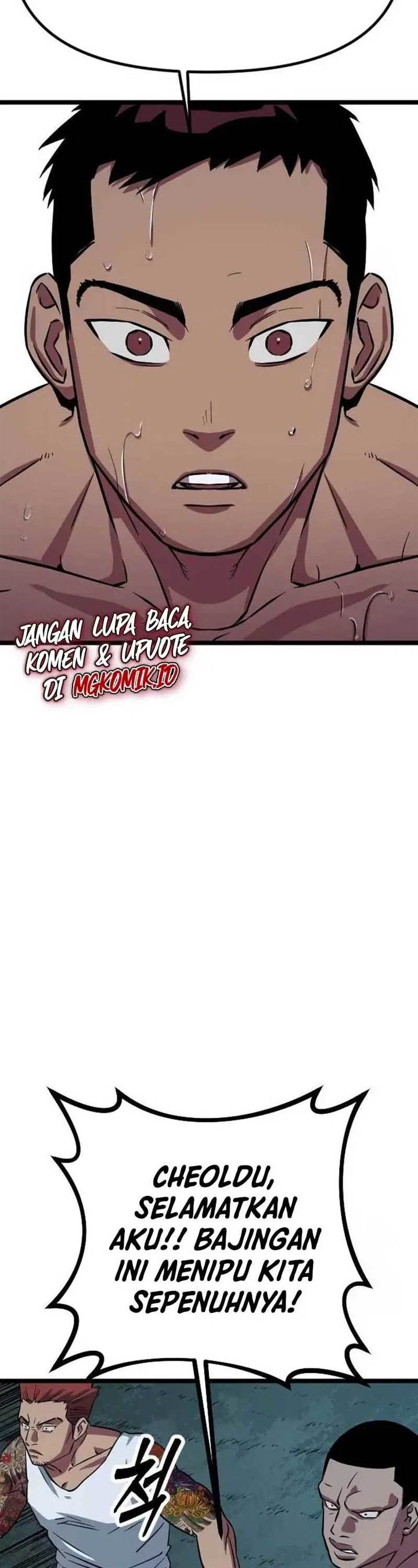 image-komik-the-barbarian-of-seoul-station-chapter-3-88/98