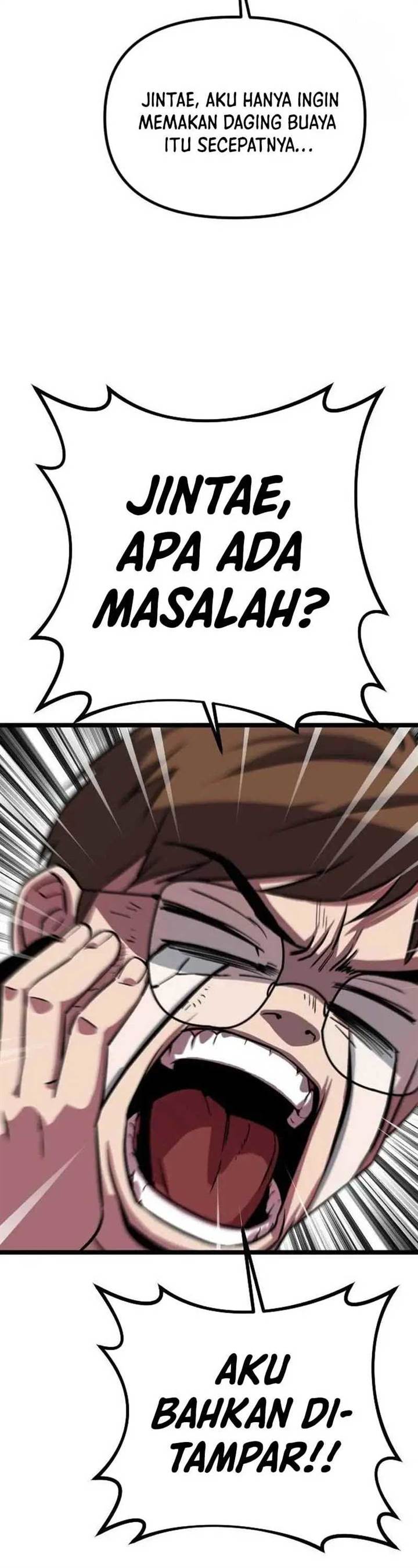 image-komik-the-barbarian-of-seoul-station-chapter-3-90/98