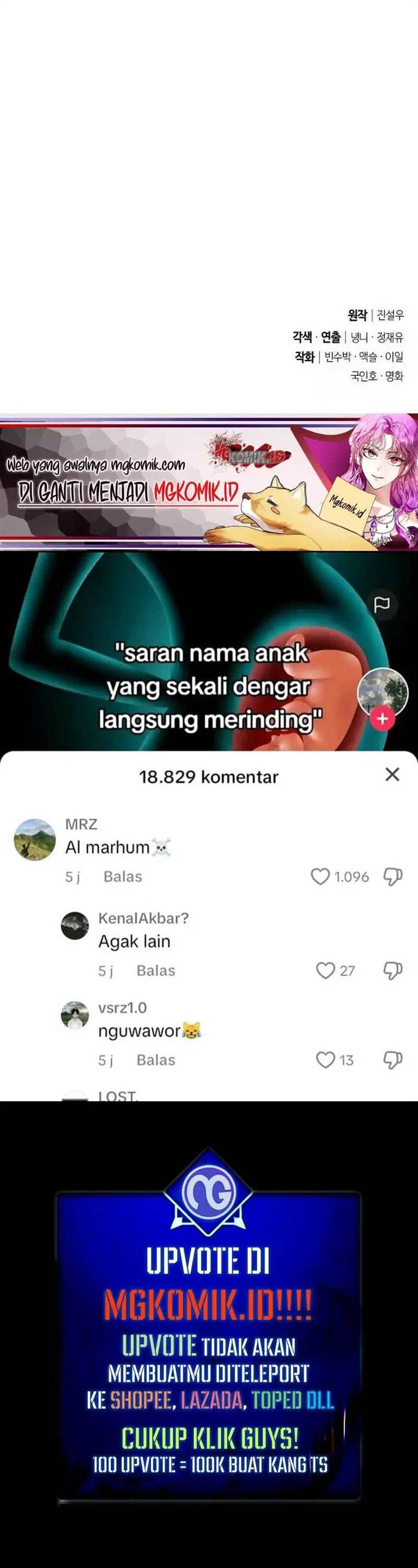 image-komik-the-barbarian-of-seoul-station-chapter-3-96/98