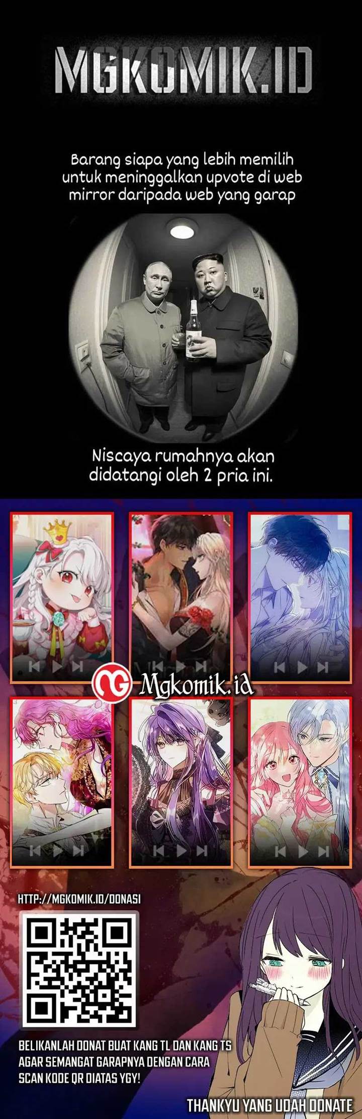 image-komik-the-barbarian-of-seoul-station-chapter-3-97/98