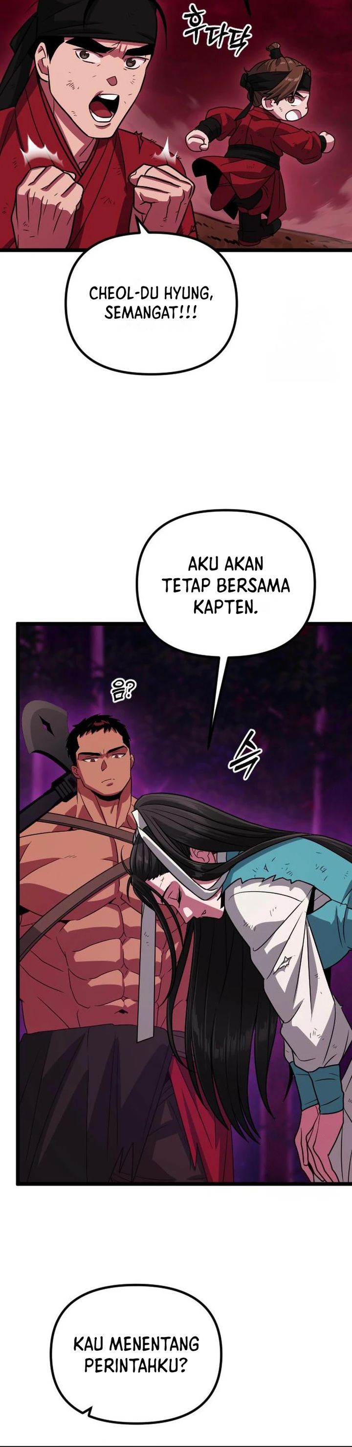 image-komik-the-barbarian-of-seoul-station-chapter-31-5/49