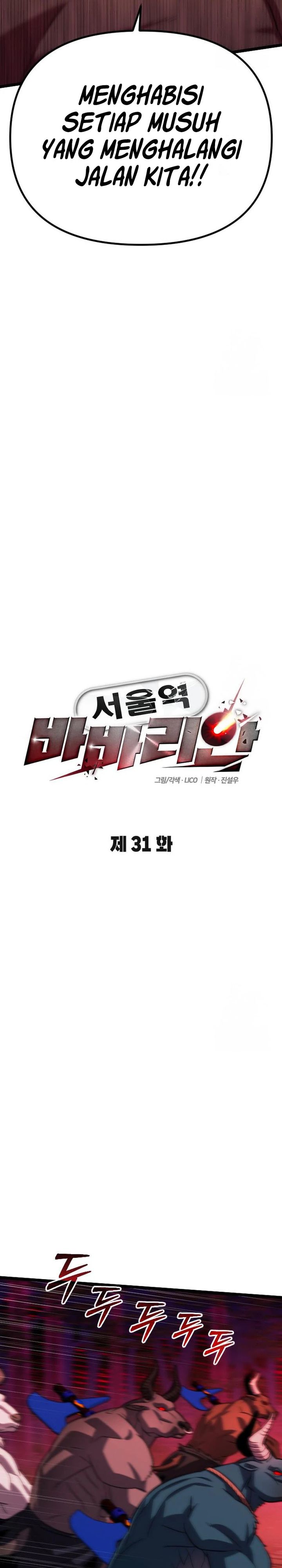 image-komik-the-barbarian-of-seoul-station-chapter-31-9/49