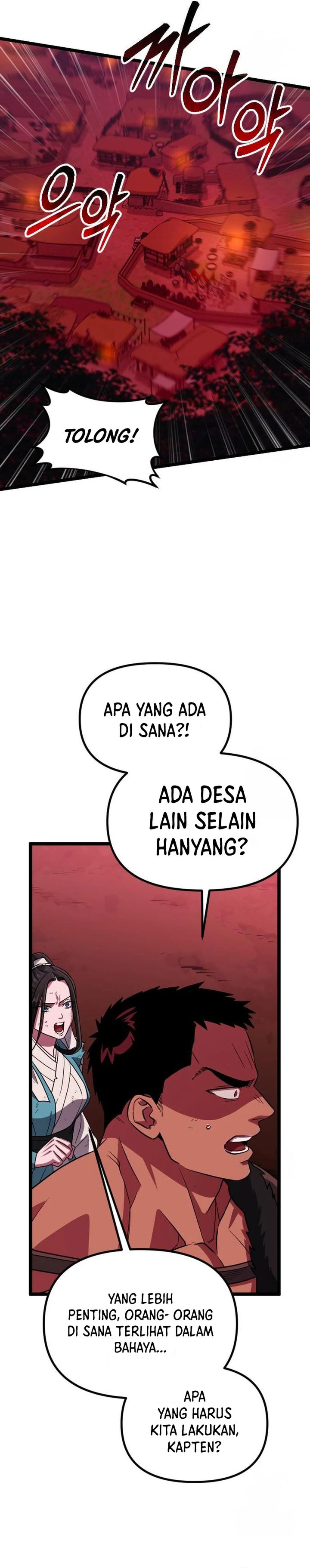 image-komik-the-barbarian-of-seoul-station-chapter-31-20/49