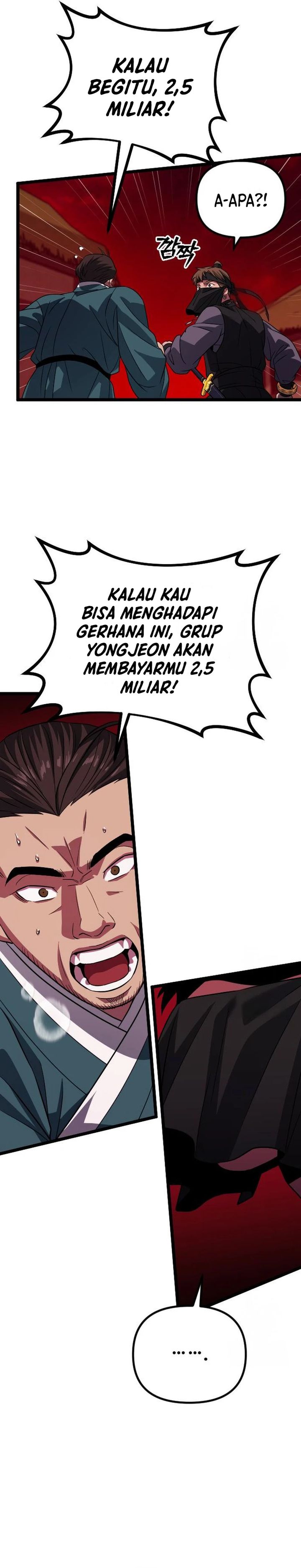 image-komik-the-barbarian-of-seoul-station-chapter-31-24/49