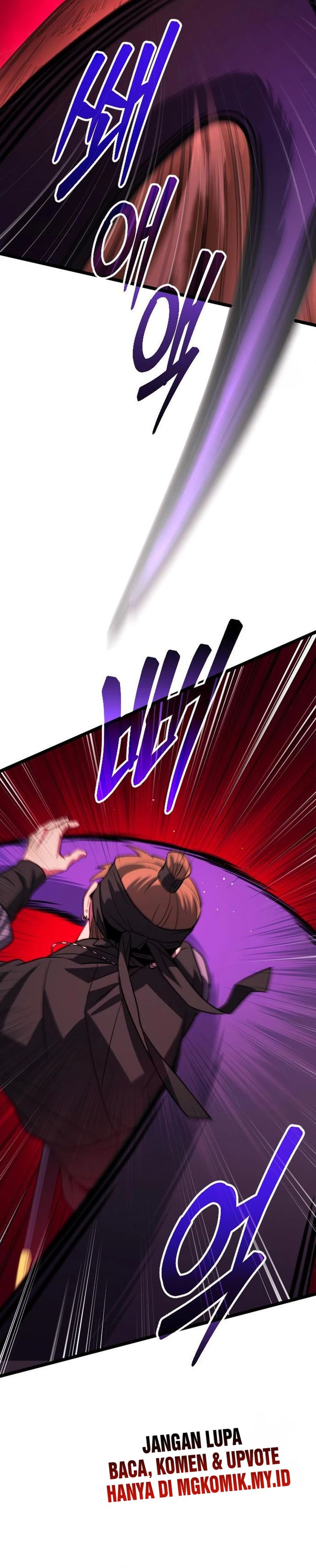 image-komik-the-barbarian-of-seoul-station-chapter-31-30/49