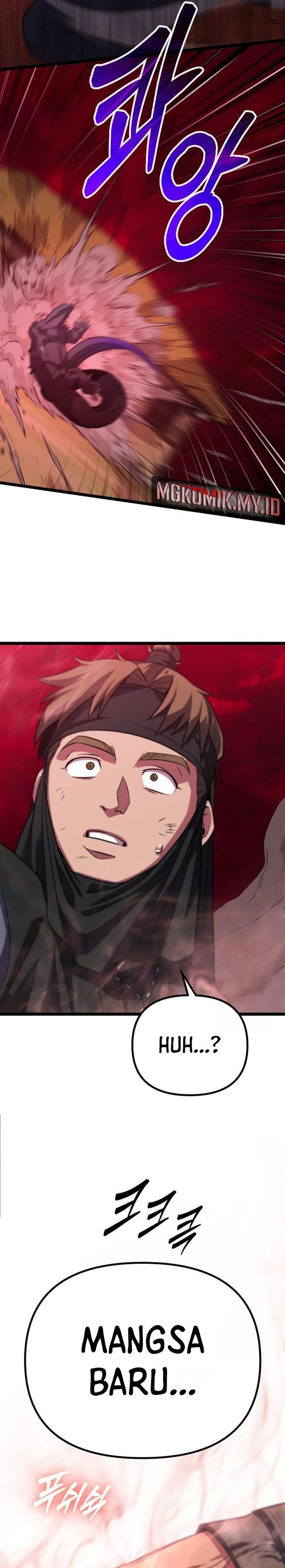 image-komik-the-barbarian-of-seoul-station-chapter-31-35/49