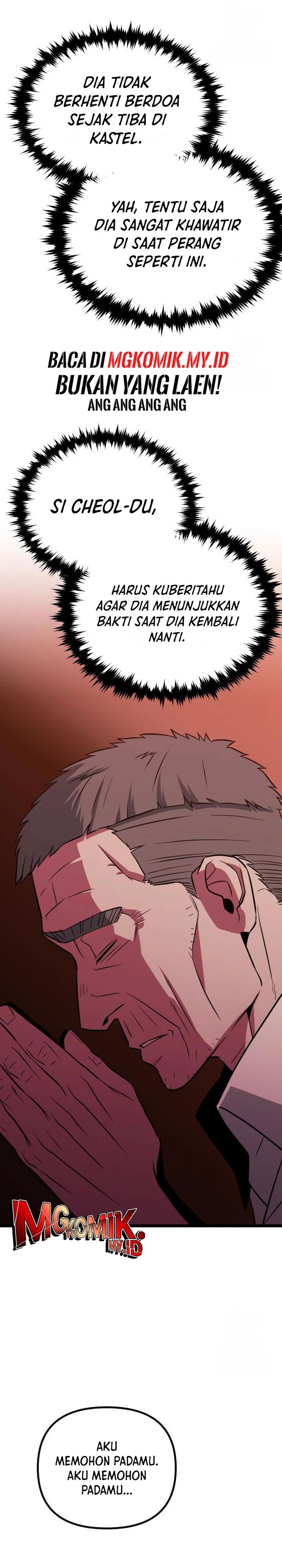 image-komik-the-barbarian-of-seoul-station-chapter-31-42/49