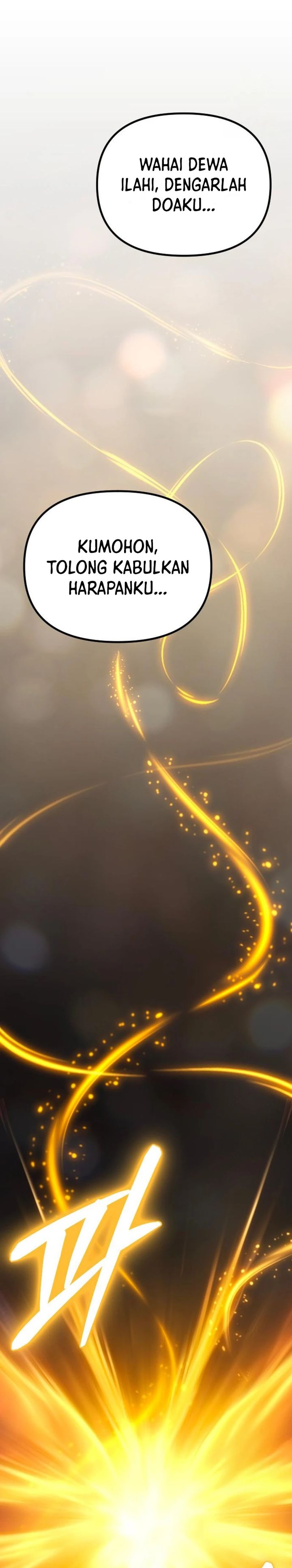 image-komik-the-barbarian-of-seoul-station-chapter-31-43/49