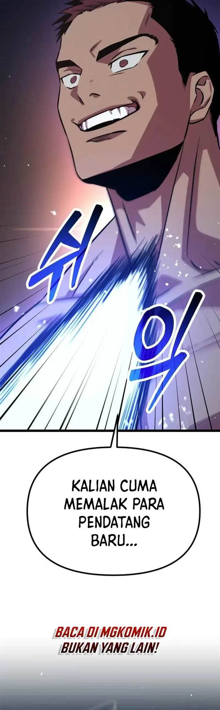 image-komik-the-barbarian-of-seoul-station-chapter-4-19/76