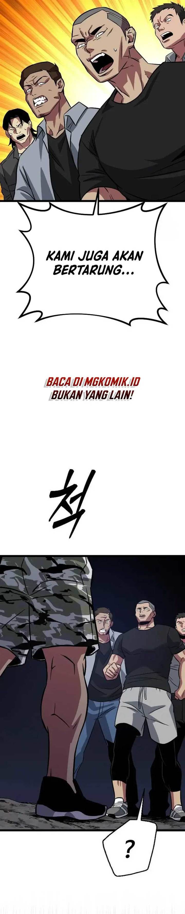 image-komik-the-barbarian-of-seoul-station-chapter-4-45/76