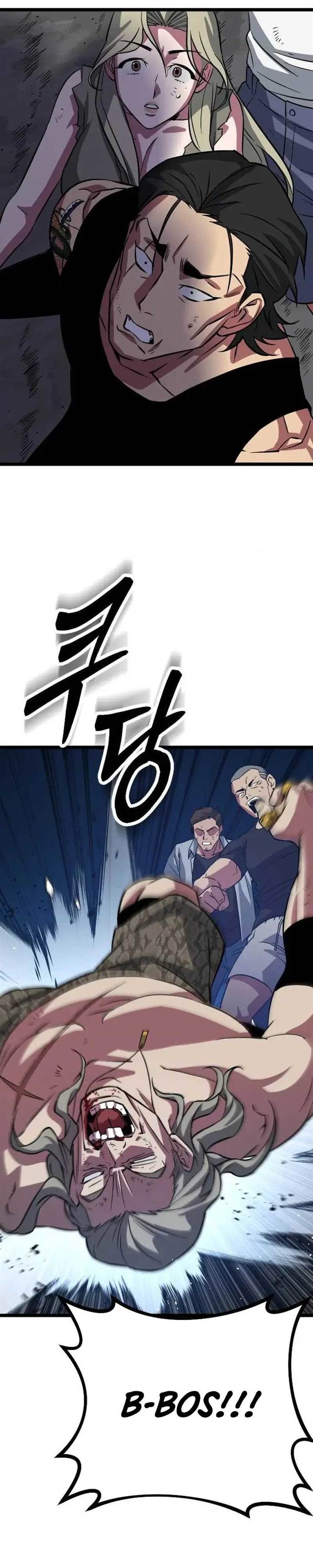 image-komik-the-barbarian-of-seoul-station-chapter-4-50/76