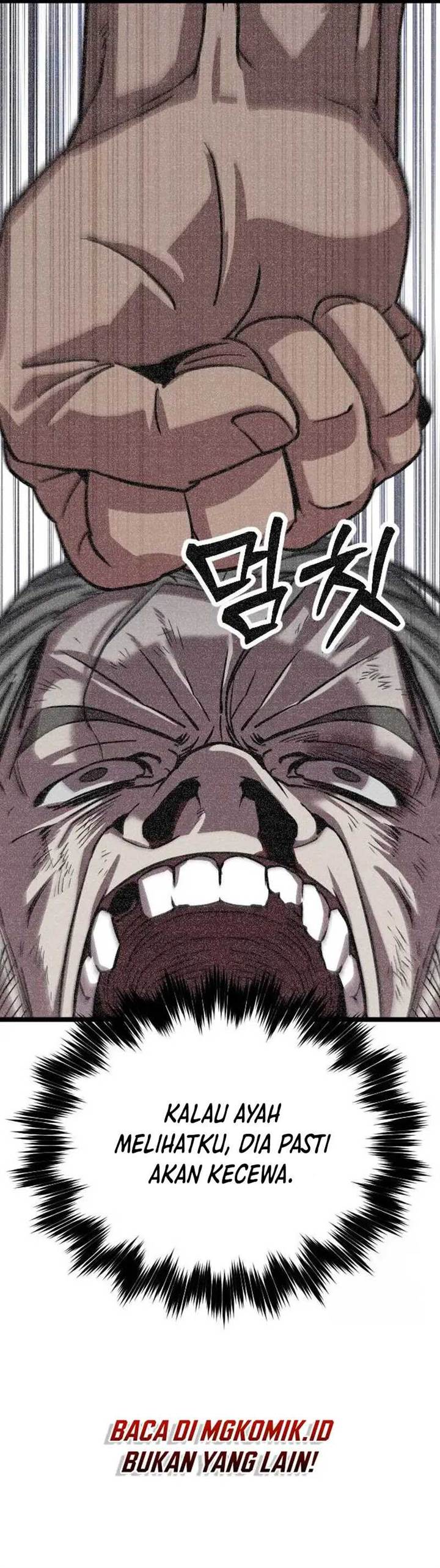 image-komik-the-barbarian-of-seoul-station-chapter-4-65/76