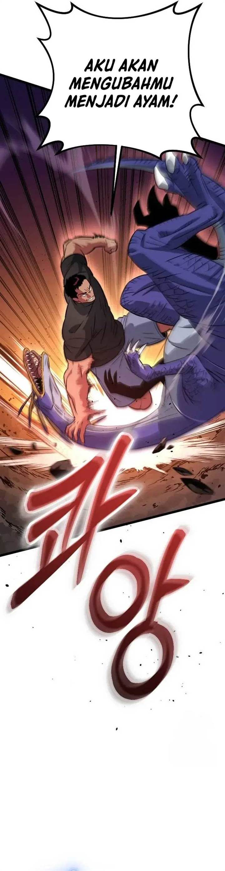 image-komik-the-barbarian-of-seoul-station-chapter-5-28/77