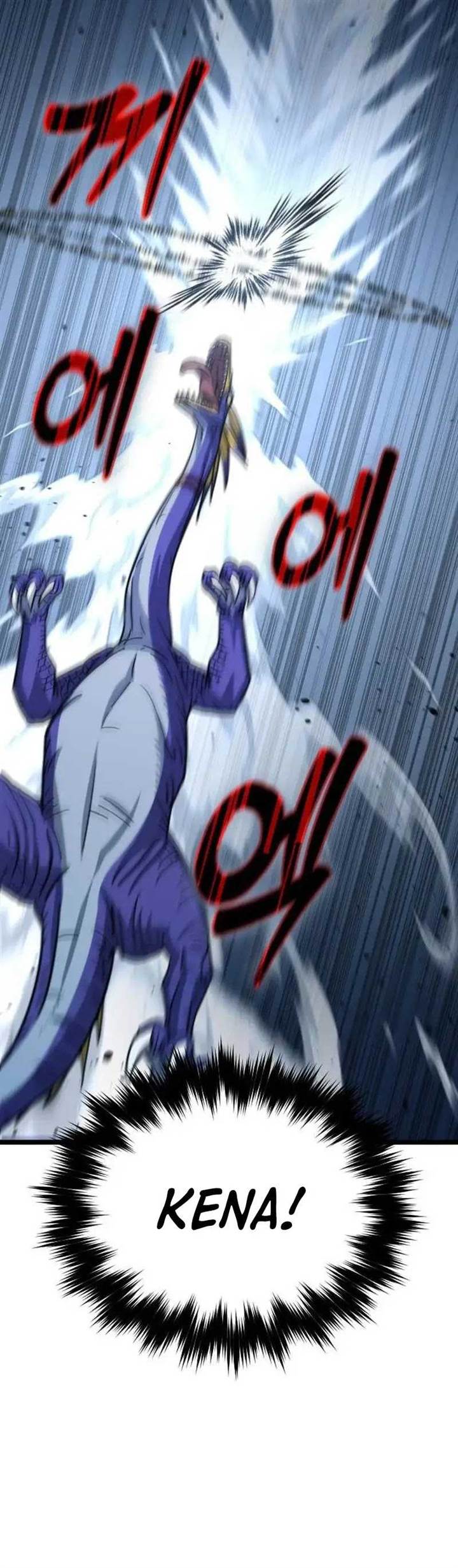 image-komik-the-barbarian-of-seoul-station-chapter-5-38/77