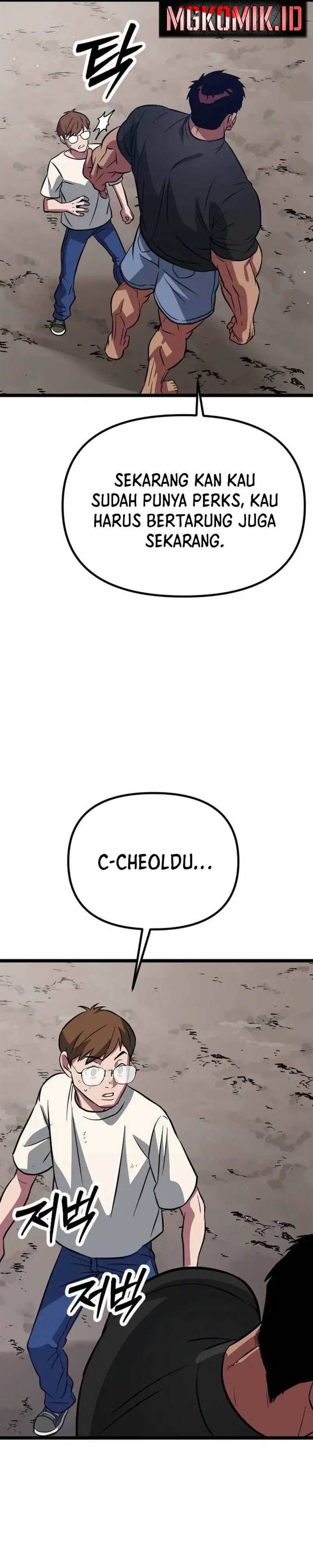 image-komik-the-barbarian-of-seoul-station-chapter-5-72/77