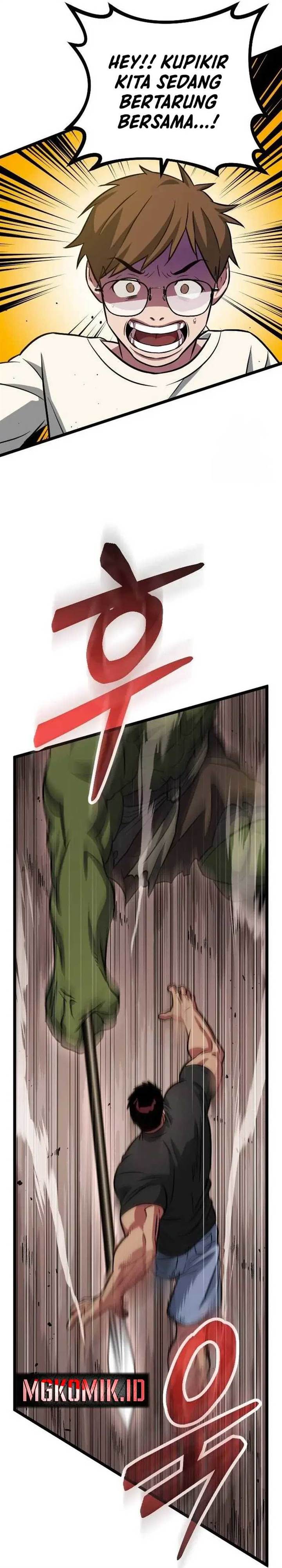 image-komik-the-barbarian-of-seoul-station-chapter-6-3/65