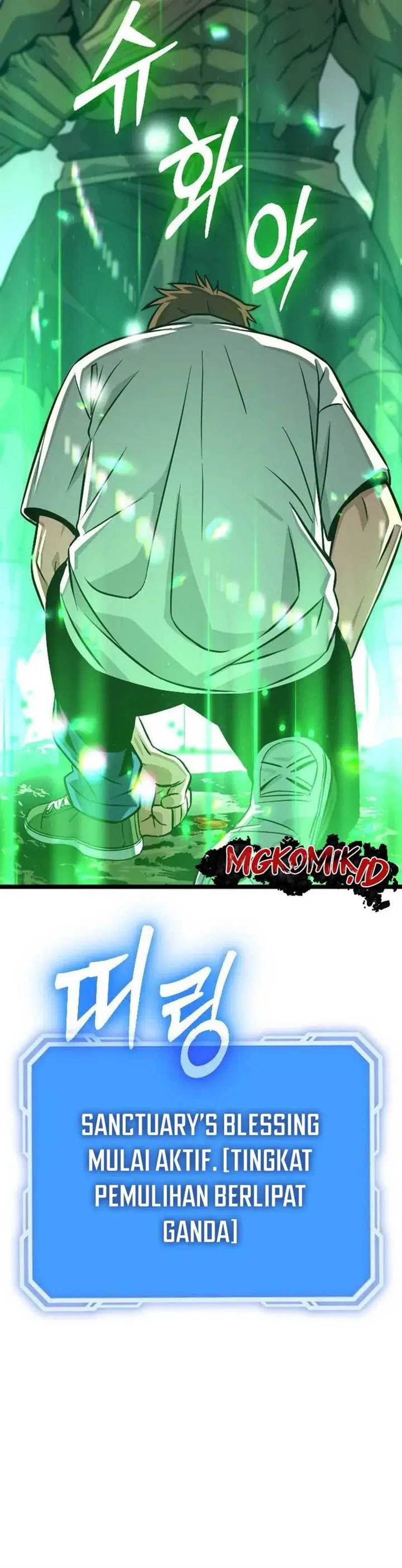 image-komik-the-barbarian-of-seoul-station-chapter-6-15/65