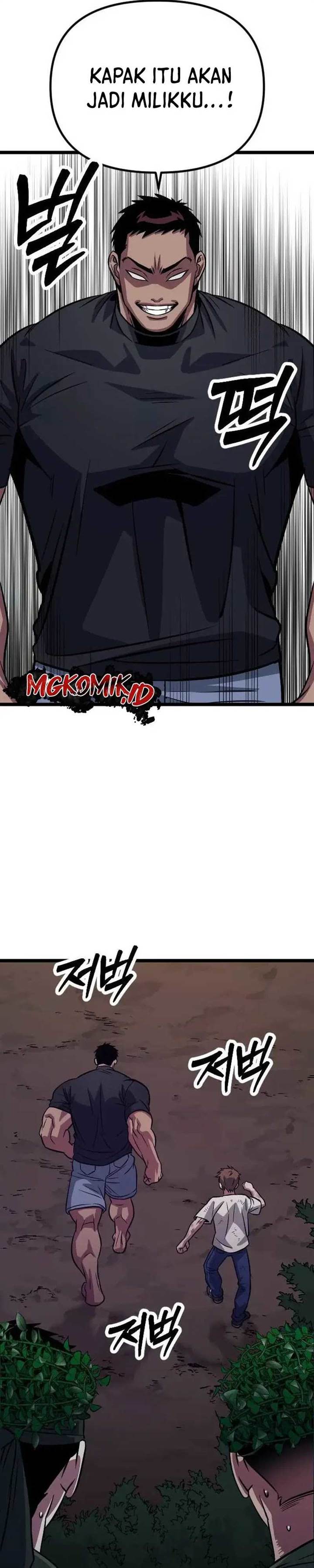 image-komik-the-barbarian-of-seoul-station-chapter-6-44/65