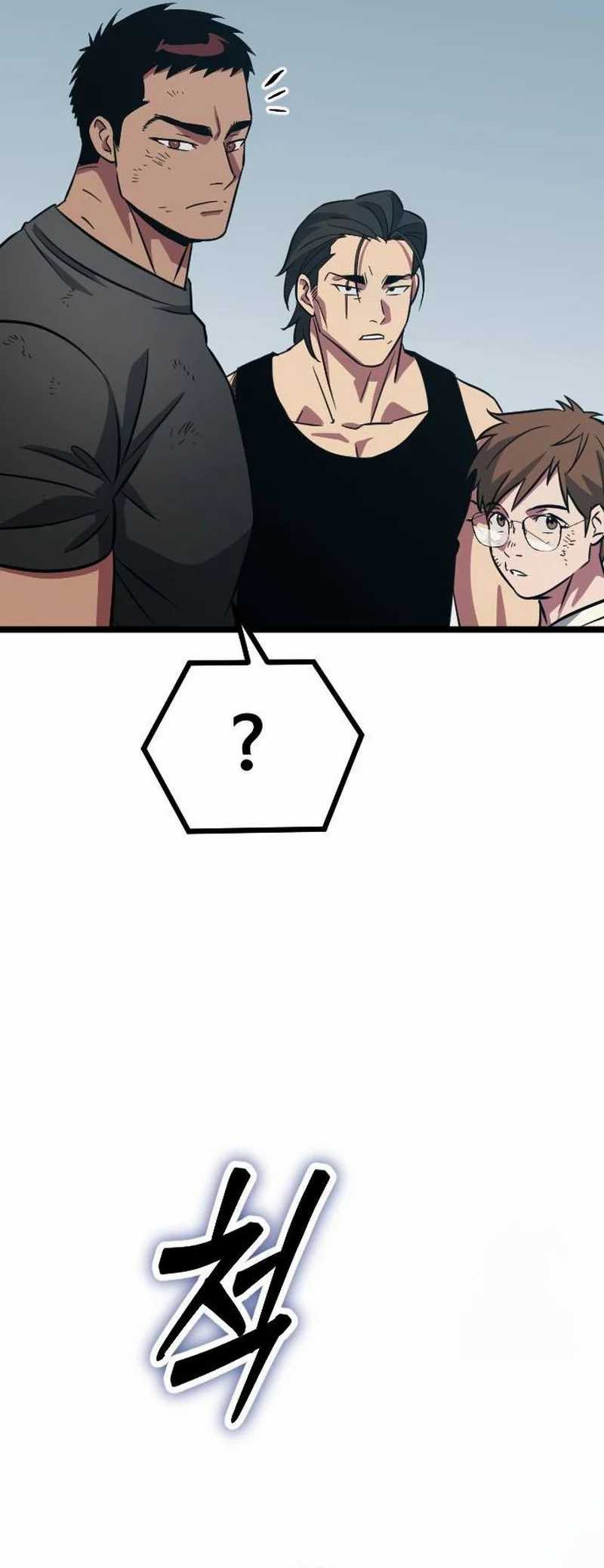 image-komik-the-barbarian-of-seoul-station-chapter-7-14/77