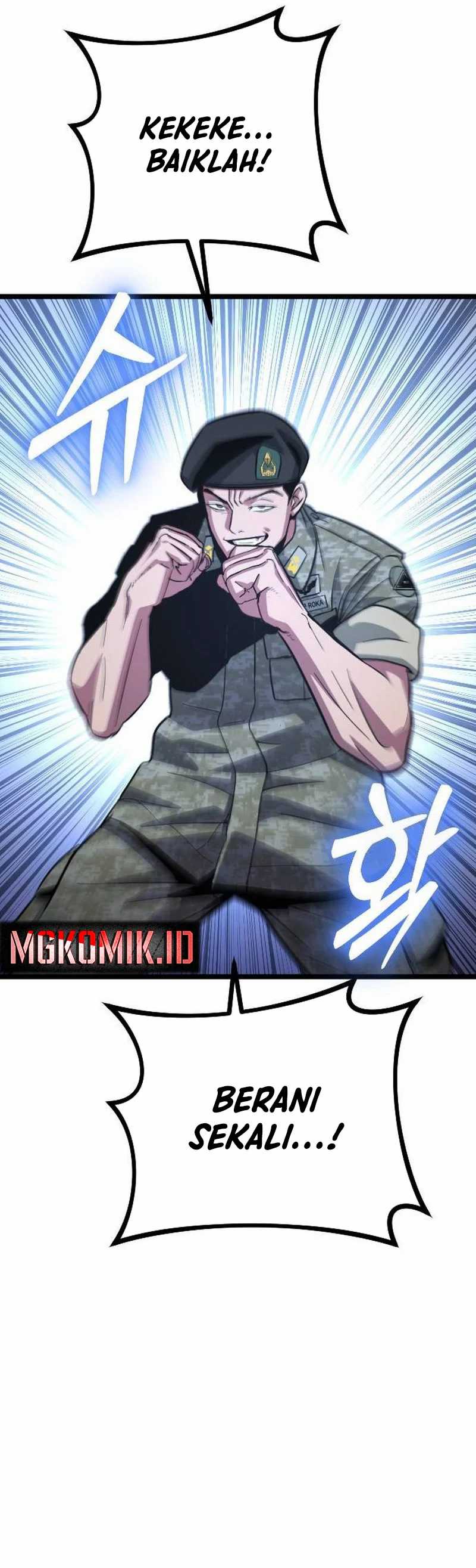 image-komik-the-barbarian-of-seoul-station-chapter-7-34/77