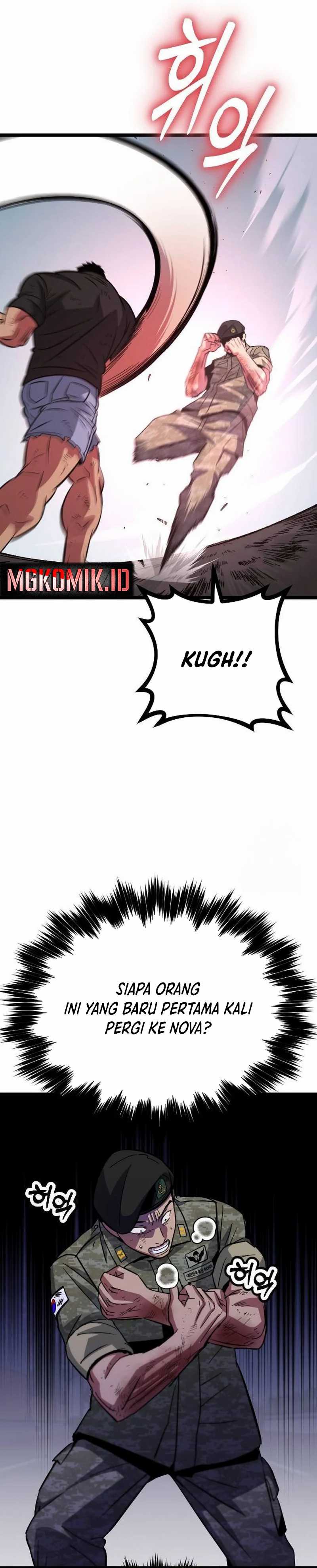 image-komik-the-barbarian-of-seoul-station-chapter-7-40/77