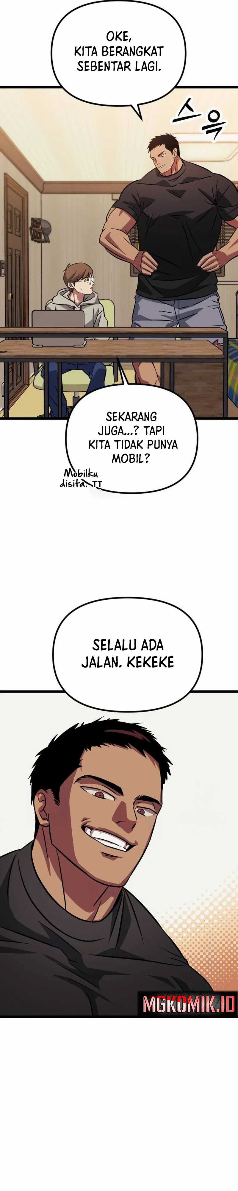 image-komik-the-barbarian-of-seoul-station-chapter-7-67/77