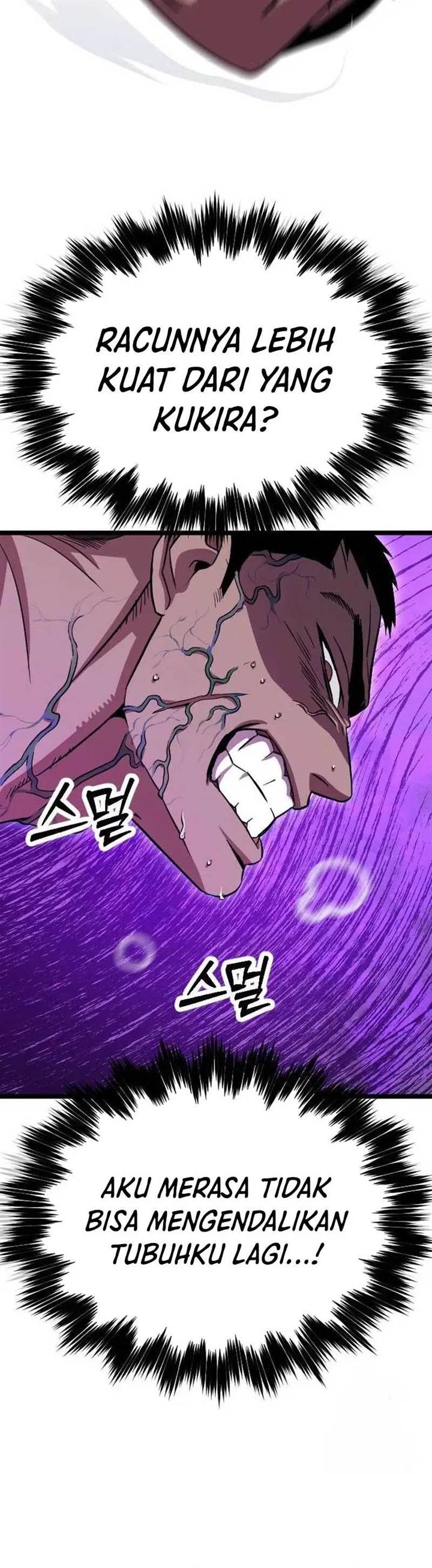 image-komik-the-barbarian-of-seoul-station-chapter-9-18/62