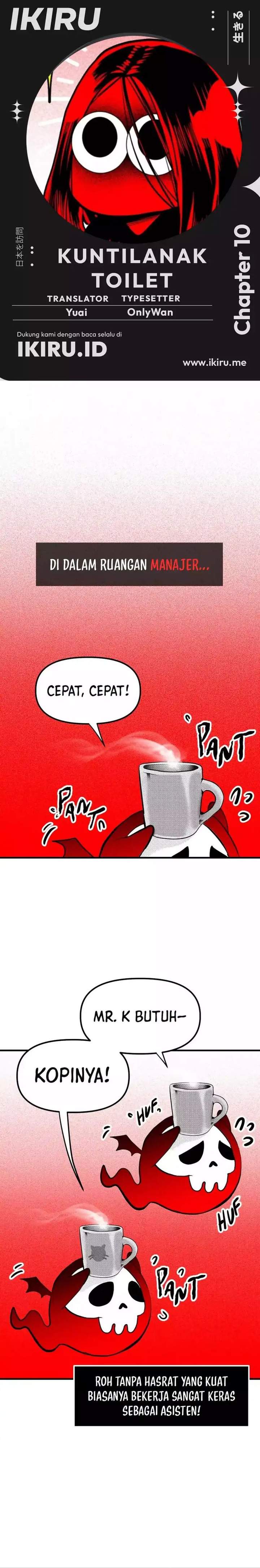 image-komik-the-bathroom-ghost-chapter-10-0/11