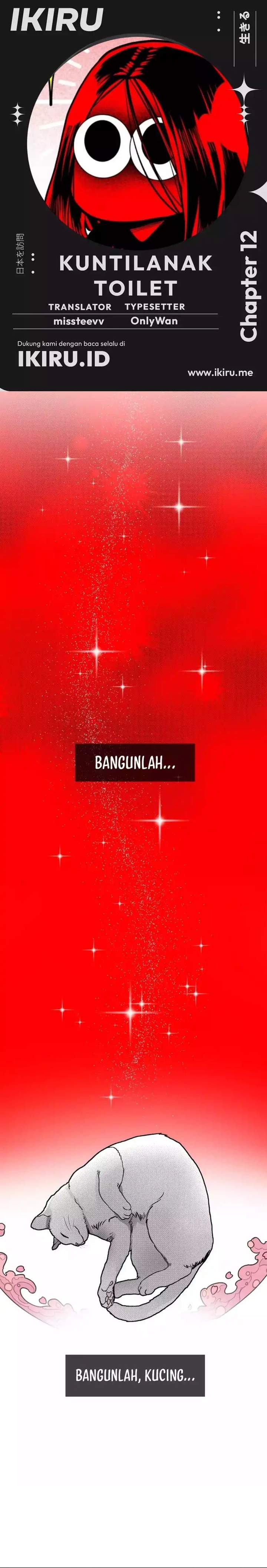 image-komik-the-bathroom-ghost-chapter-12-0/8