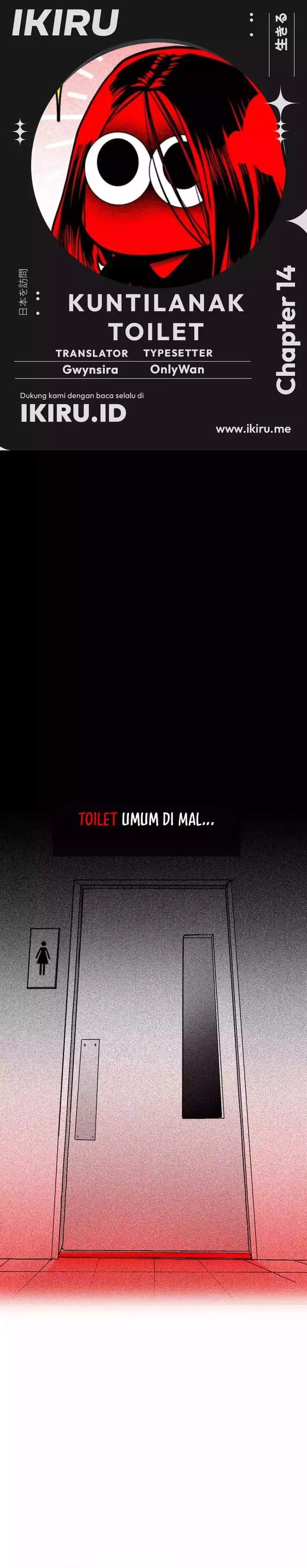 image-komik-the-bathroom-ghost-chapter-14-0/11
