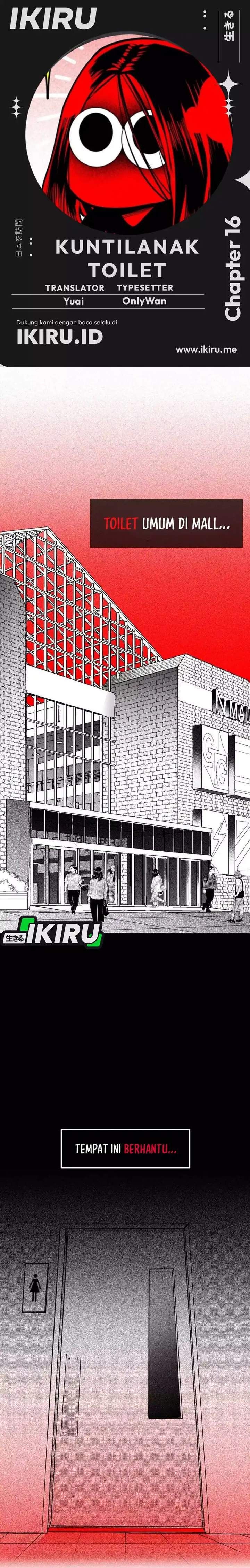 image-komik-the-bathroom-ghost-chapter-16-0/10