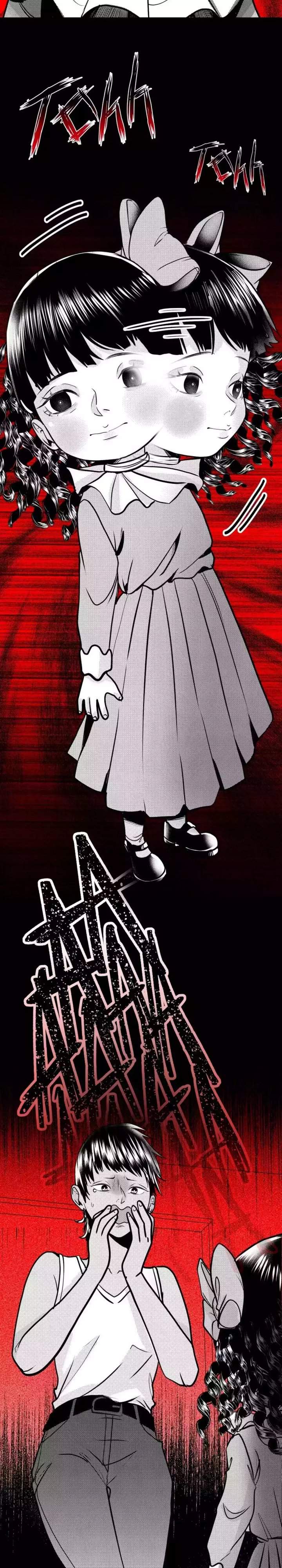 image-komik-the-bathroom-ghost-chapter-17-7/11